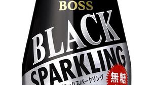 "Carbonated Black Coffee" from BOSS Highly carbonated stimulating taste