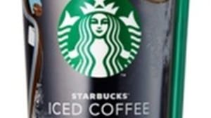 Starbucks "Ice Coffee" will be available at convenience stores again this year!