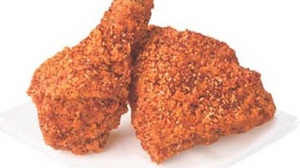 New dry chicken from Kentucky! Accented with sesame and Japanese pepper