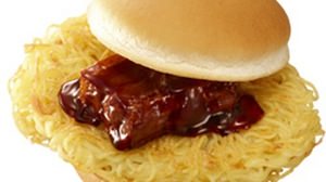 "Ramen burger" has become a hot topic overseas- "Is it like yakisoba bread?"