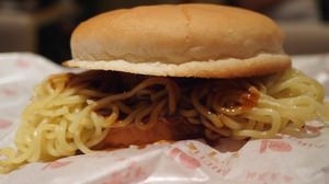 I tried Lotteria "Menya Musashi Ramen Burger"-a wonderful world of carbohydrates