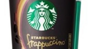 Starbucks, chilled cup Frappuccino "Dark Mocha & Coffee Jelly"!