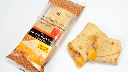 The cheese melts! New "Bacon & Compota Cheese" in 7-ELEVEN's "Burrito"-with sweet mashed corn