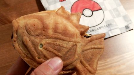 "The weakest Pokemon in the world" was delicious! You can get "Magikarp roast" at Kurikoan's limited store