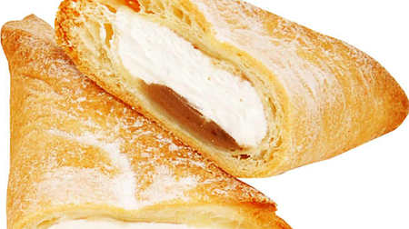 "Maron pie" with rich flavor in FamilyMart! Autumn taste wrapped in malon cream & whipped cream