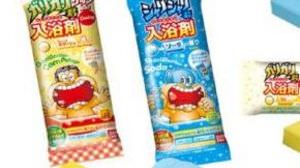 Gari-gari-kun Compota flavored "bath salt" released Easy compota bath!