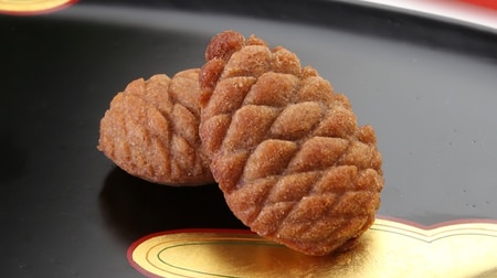 Good luck! Japanese-style financier "Yoshigami" that looks just like "pine cone"-with brown sugar, red bean paste, and fermented butter