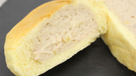 The autumn-only "Marron" of Hattendo Cream Bun is delicious! Plenty of flavor with malon cream and chestnut grains
