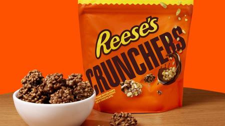 If you're hungry, "Recess Clanchers" and "Hershey's Cookies and Cream Cranchers"! --You can enjoy the crispy texture ♪