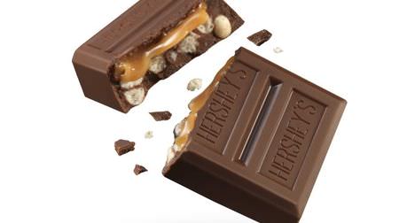 Hershey's new work for the first time in about 16 years! "Cookie Plus Caramel" and "Cookie Plus Vanilla Cream" Now Available--Caramel and Vanilla Cream Two Accents