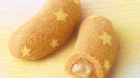 Finding 3 constellations "Tokyo Banana Kira Star Almond Milk Flavor"-Fantastic star pattern limited to autumn and winter