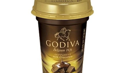 "GODIVA Milk Chocolate" supervised by Godiva is limited to convenience stores! Easy to enjoy rich taste