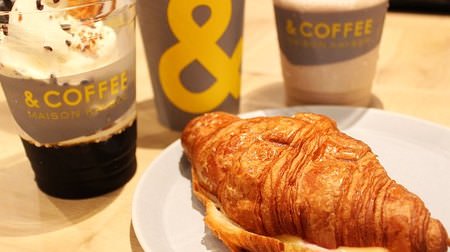 Freshly baked croissants x coffee! "And Coffee Maison Kaiser" in Ginza--Luxury Parfait also offered