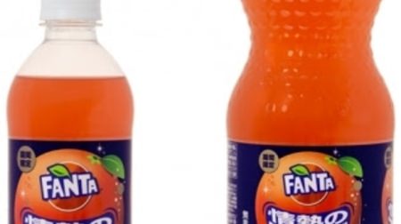 Fanta is bright red! New flavor "Orange of Passion"-Fruity scent and bittersweet