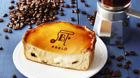Perfect for deep autumn! Pablo's "Freshly Baked Coffee Cheese Tart"-with bittersweet coffee jelly