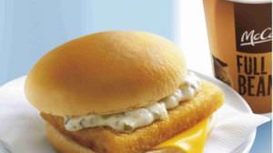 Filet-O-Fish in the morning Mac "¥ 300 combination" for a limited time from May 31st