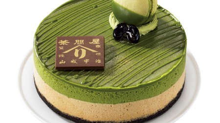 Christmas cake reservations start at 7-ELEVEN! The first "Uji Matcha Cake" and "Santa's Boot Cake" etc.