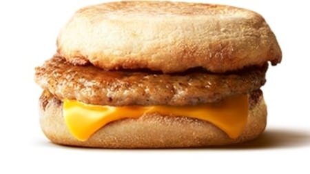 Free "Morning Mac" for those over 60 years old! "Sausage Muffin Combination" Present to the first 50 people
