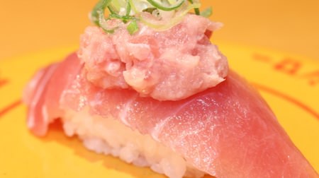 Luxurious sushi with tuna on top is sushiro! The rich and melty "Oimoto Matcha Parfait"