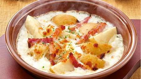 Saizeriya's autumn taste "new potato cheese gratin"-enjoy the sweetness of new potatoes with skin