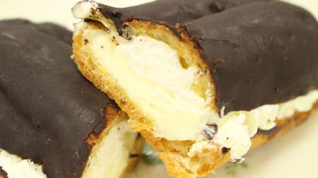 Seijo Ishii's new eclair is ideally delicious! "Two layers of luxury eclairs" to taste the richness of two kinds of cream