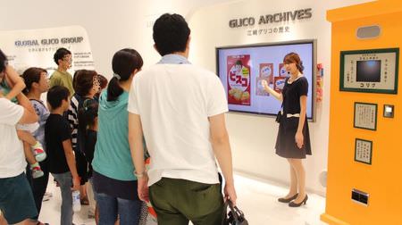 [Factory tour] No entry fee! "Glico Pia East" has many attractions that adults can enjoy! Teaching tips for quiz competitions