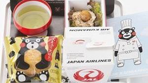 Kumamon for JAL in-flight meals! "Kumamon custard cake" is also available for dessert