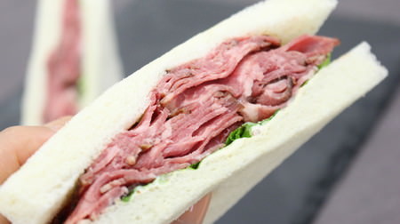 Plenty of roast beef is luxurious! "Roast Beef Sandwich" is now available at 7-ELEVEN for a limited time