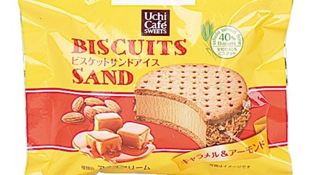 Autumn ice cream "biscuits caramel & almonds" at Lawson--sandwiched with fragrant whole grain biscuits