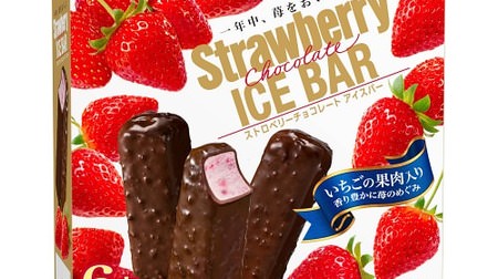 The royal road combination "Meiji Strawberry Chocolate Ice Bar"-with strawberry freeze-dried and pulp!