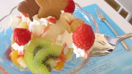 Enjoy the constellation parfait at "Milky Way" in Ikebukuro--The girly menu is perfect for a date !?