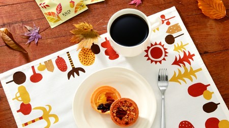 The autumn design is cute! Limited quantity of "Placemat & Drip Coffee Set" for KALDI