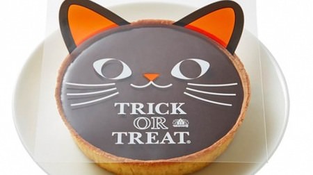 Halloween cheesecake with "black cat motif" in Morozoff! "Pumpkin pudding" with cinnamon