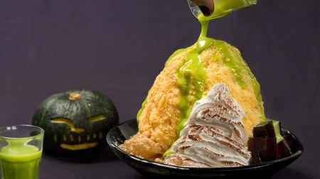 Halloween limited "Pumpkin Shaved Ice" for ice monsters--Matcha syrup for "pumpkin color"!