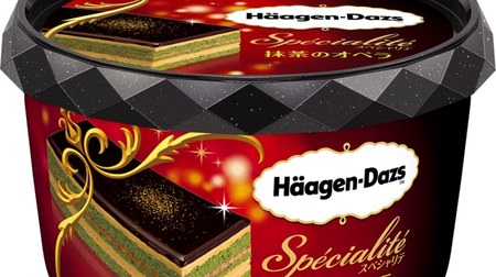 Haagen-Dazs "Specialty Matcha Opera" only for this winter has eaten too much! Glittering gold powder topping