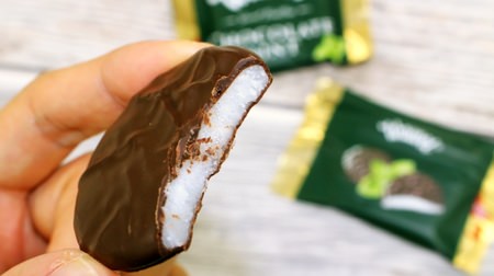 Ordinary chocolate mint isn't enough! For those who say, "Wawel" chocolate mint is exciting and highly recommended