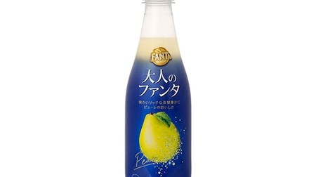 Very popular "Adult Fanta", new taste "Pear"! Rich fruit juice with puree ♪