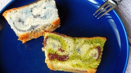 The "camouflage pound cake" found in Yokosuka is delicious and beautiful! Blue "sea version" too