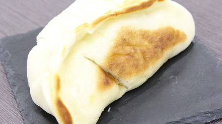 "Gyoza Man" that looks like dumplings appears in FamilyMart! A dish with a punchy taste and full volume