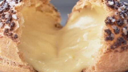 The most luxurious cream puff in Chateraise history? "The custard cream puff" is the best!