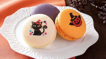 Lawson's "Black Cat Macaron" for Halloween is cute! Pumpkin muffins and sandwiches