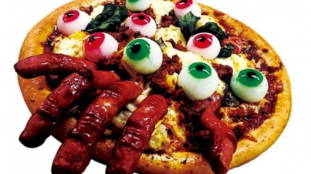 Too scary ... "Resurrection! Bloody Zombino 2" on Aoki's Pizza--Spicy tacos meat on pork sausage fingers!