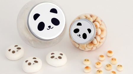 Kyawawa ♪ Let's celebrate Shanshan-chan's name with the "Sweet Panda Set" with pandas printed on it!