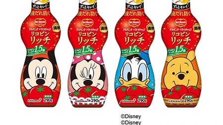 Del Monte's tomato ketchup designed by Mickey and Pooh, in a limited quantity--in a "sharp bottle"!