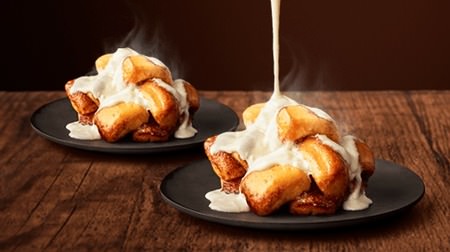 "Cinnamon Melts" is back at McDonald's! Warm sweets in winter that melt softly