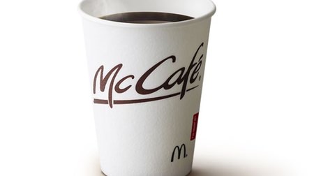 Free coffee at McDonald's! Limited to 5 days, at cafe time from 15:00 to 19:00
