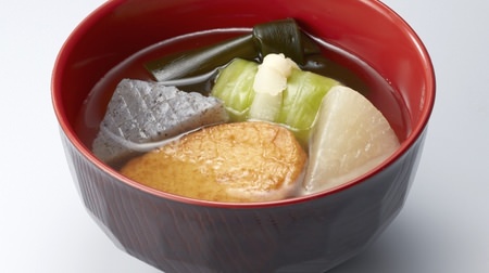 250 yen "Oden" will be served at Sukiya--5 items such as tasty radish and fried satsuma-age! Also set with beef bowl