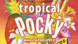 "Tropical flavor" tropical & coconut is now available in Pocky!