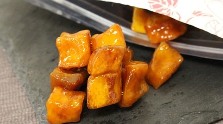 I can't stop eating caramel x sweet potato "chara potato"! Deliciousness with butter flavor