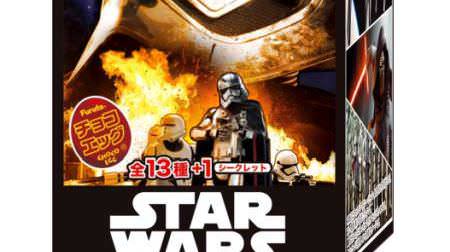 Aim for Comp! "Choco Egg (Star Wars) 2" figures are of high quality